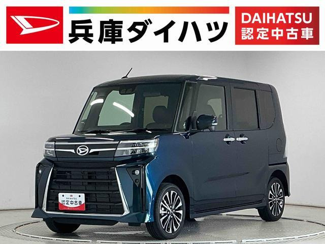 タントカスタムRS 4WD