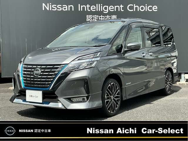 セレナ1.2 e-POWER ハイウェイスターV
