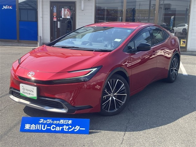 プリウス2.0 Z