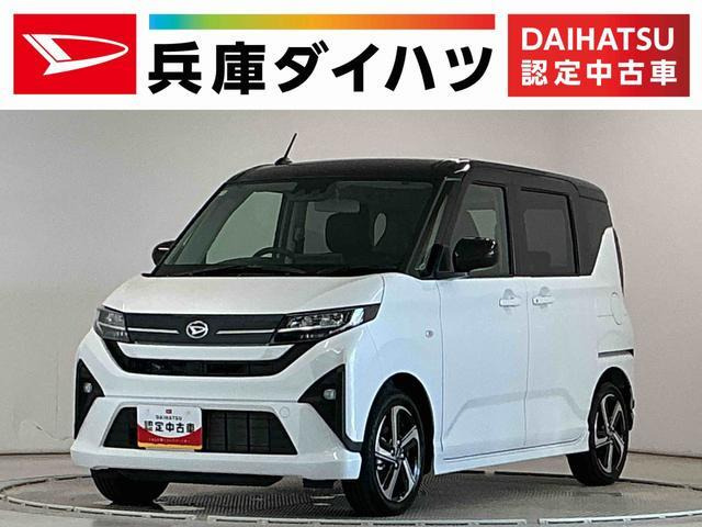 ムーヴRS