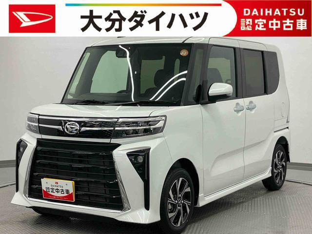 タントカスタムX リミテッド