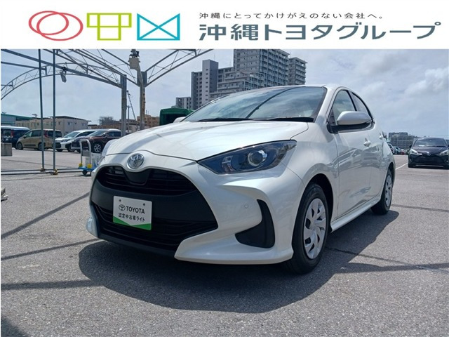 ヤリス1.0 X