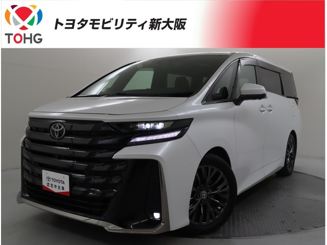 ヴェルファイアハイブリッド 2.5 Z プレミア E-Four 4WD