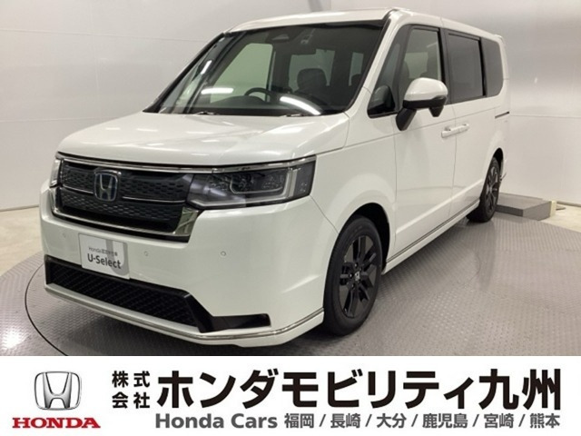 ステップワゴン