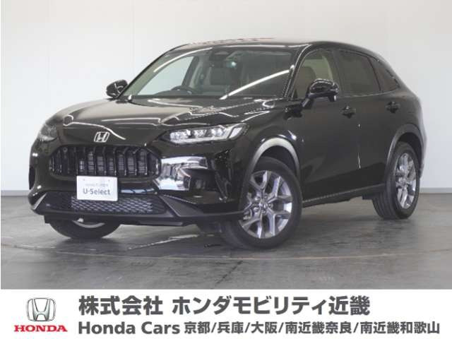 ZR-V1.5 X