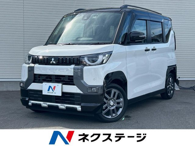 デリカミニG プレミアム リミテッド エディション