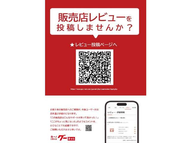 N-BOXG L ホンダセンシング カッパーブラウンスタイル