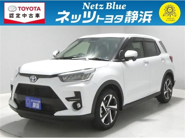 ライズ