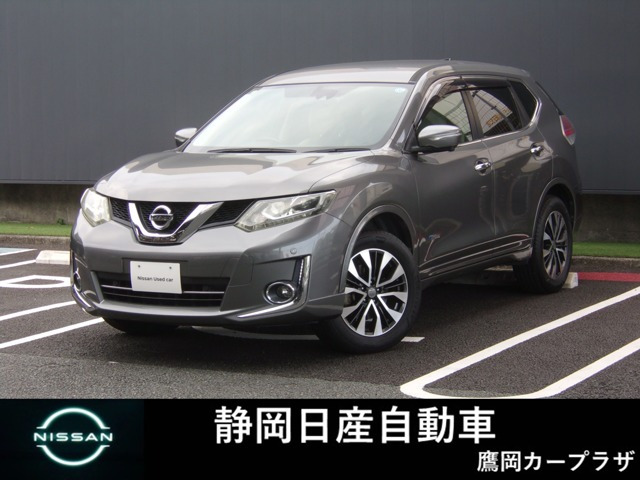 エクストレイル2.0 モード・プレミア ハイブリッド エマージェンシーブレーキパッケージ 4WD