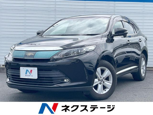 ハリアー2.0 エレガンス
