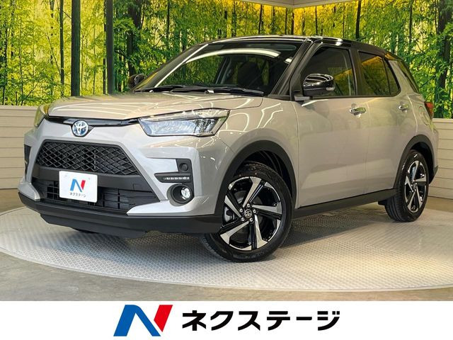 ライズ1.2 Z