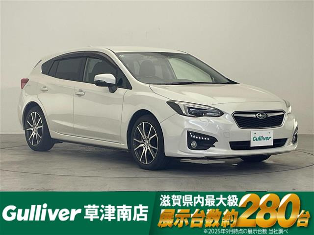 インプレッサスポーツ2.0 i-L アイサイト 4WD
