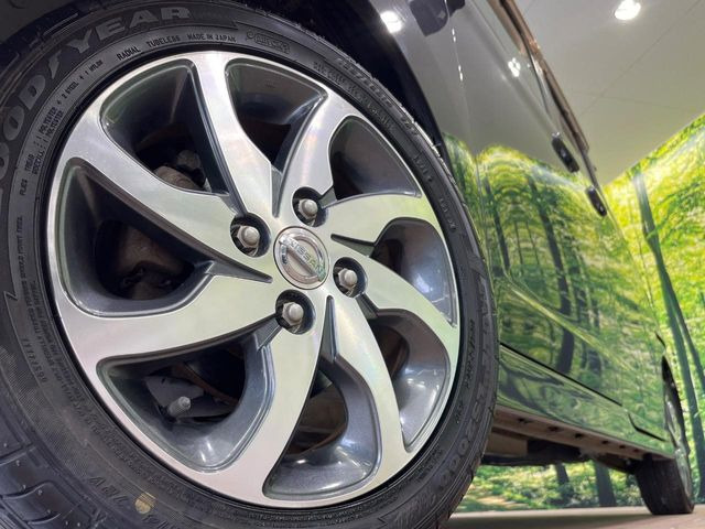 �y����14�C���`�A���~�z�C�[���z�O�ςɃ}�b�`���������A���~�z�C�[���𑕒����Ă���܂��B�e��ЊO�A���~�z�C�[����A�X�^�b�h���X�^�C�����戵�����Ă���܂��B���񂲑��k����������