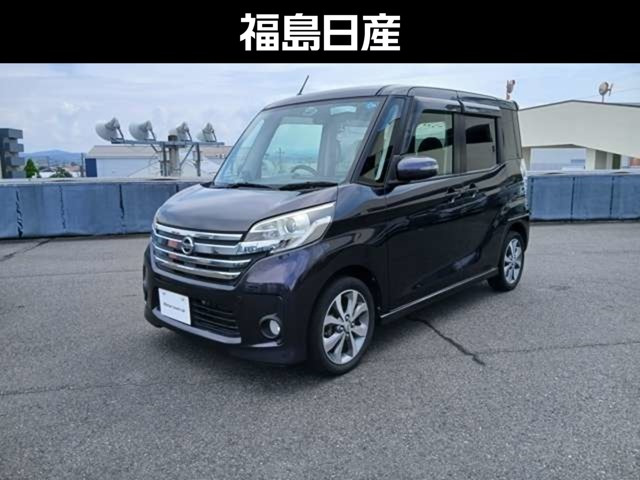 デイズルークスハイウェイスター X Gパッケージ