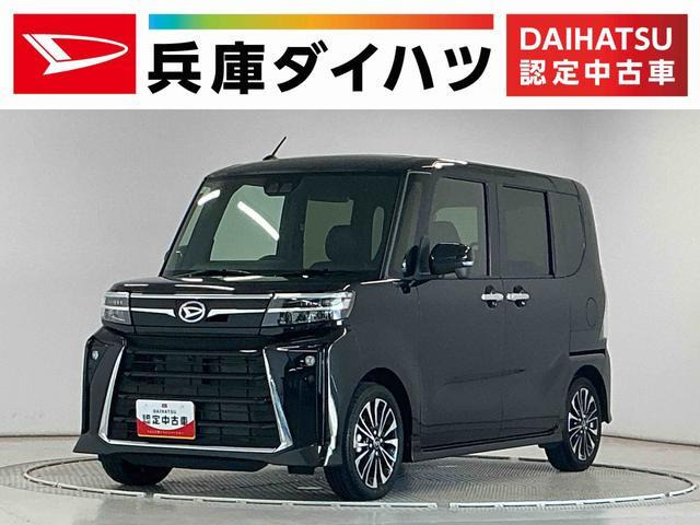 タントカスタムRS