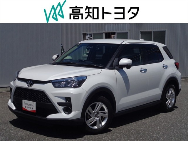 ライズ