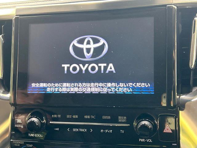 アルファード2.5 S Cパッケージ