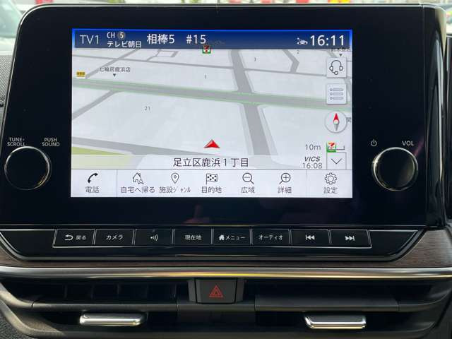 ノートオーラ1.2 G レザーエディション