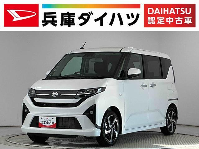 ムーヴRS