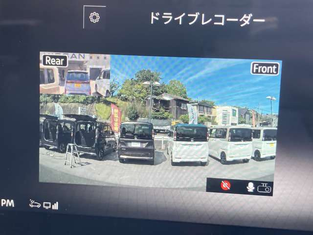 デイズハイウェイスターX プロパイロットエディション