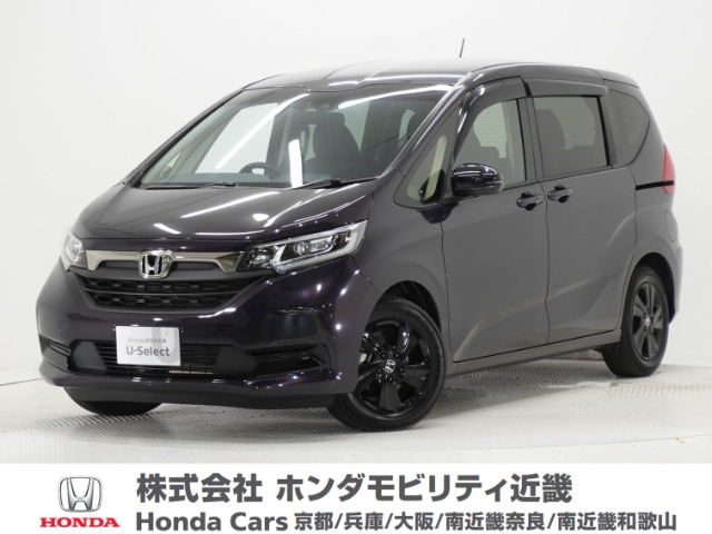 フリード1.5 G
