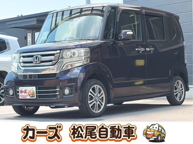 N-BOXG Lパッケージ