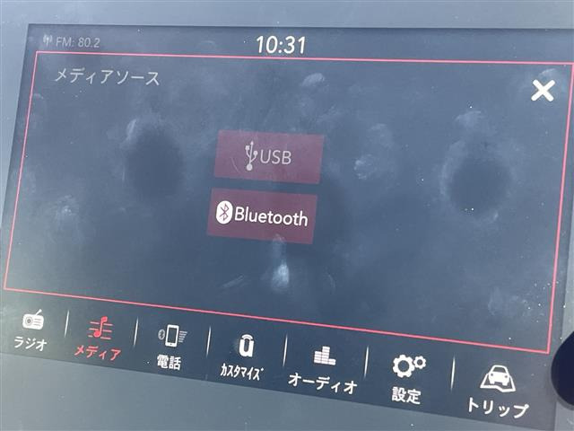 アバルト5951.4