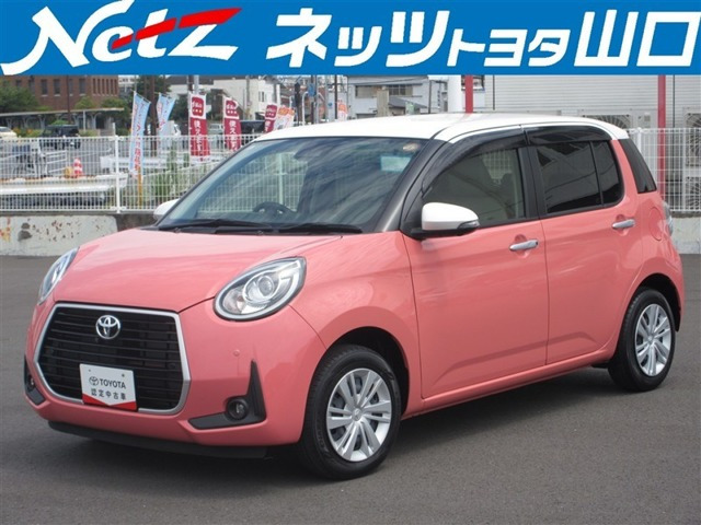 パッソ1.0 モーダ チャーム