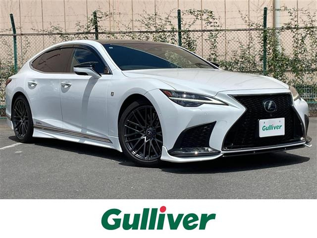 LS500h Fスポーツ