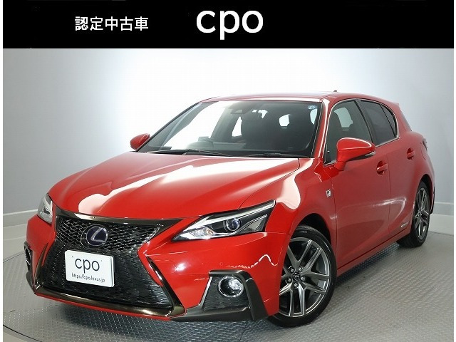 CT200h Fスポーツ