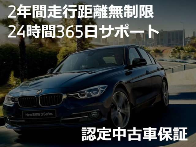 X7xドライブ 40d Mスポーツ 4WD