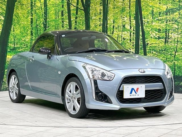 �������x�̃K���X�疌�ŝ����͂������A�㎿�ȃc���E����������B���O����_���J�����؂Ȉ��Ԃ�ی삵�A�F�����E�򉻂�h�~�B�u�e�X�v���b�V���R�[�g�v�A�u�e�v���~�b�T�R�[�g�v���炨�I�т��������܂��B