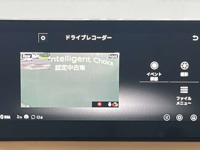 ルークスハイウェイスター