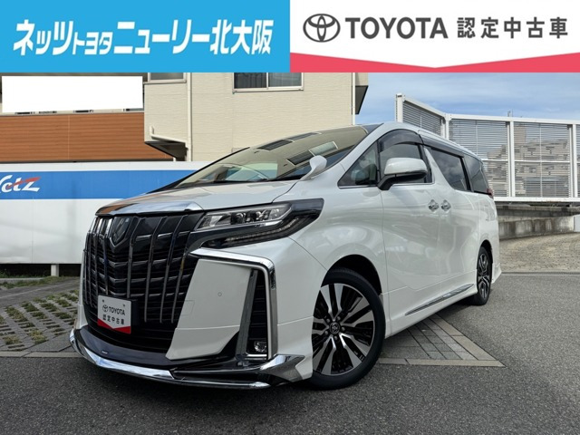 アルファード2.5 S Cパッケージ