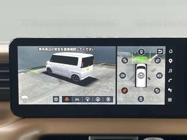 ルークスハイウェイスター