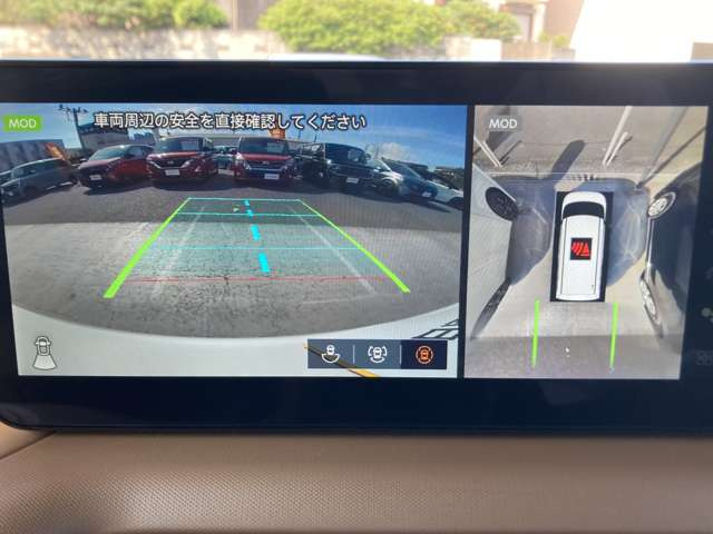 デイズハイウェイスターX プロパイロットエディション