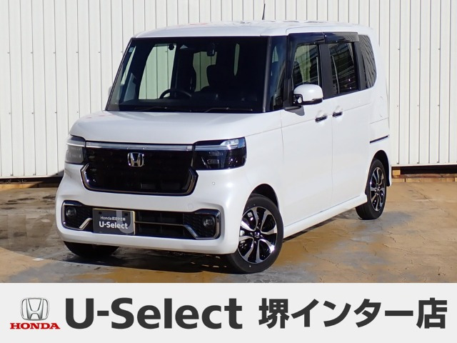 N-BOXカスタムコーディネートスタイル モノトーン