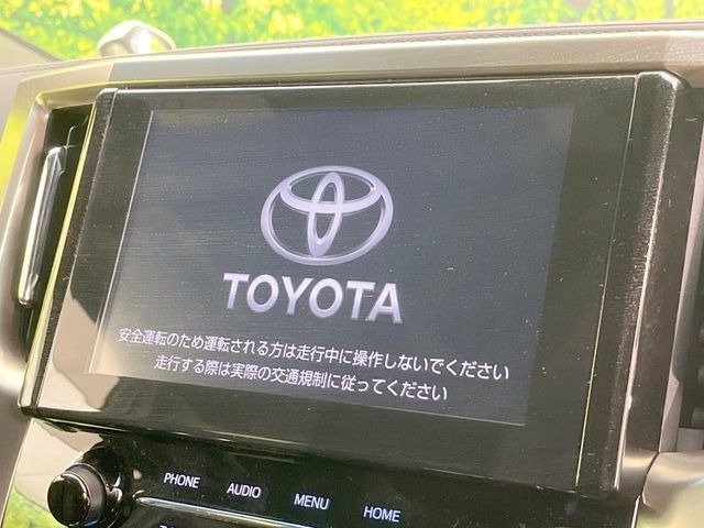 【9インチ ディスプレイオーディオ】大画面ディスプレイへお持ちのスマートフォンと連携して、ナビやbluetoothでの音楽再生が可能です♪デザインはもちろん操作性も良好!別途ナビ機能の取付可能です♪