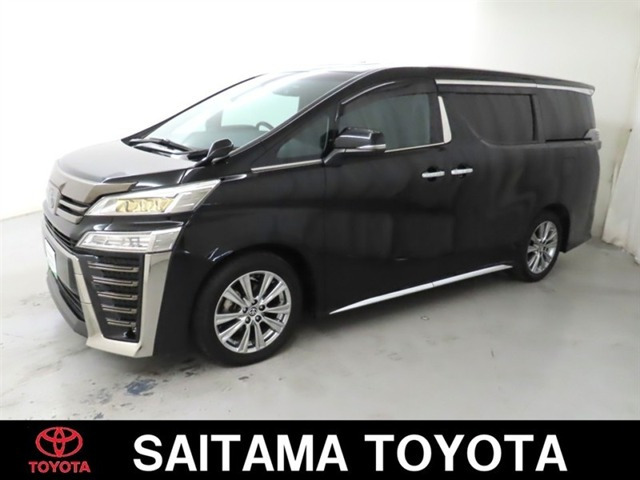 ヴェルファイア2.5 Z ゴールデンアイズII