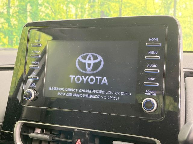 アクア1.5 G