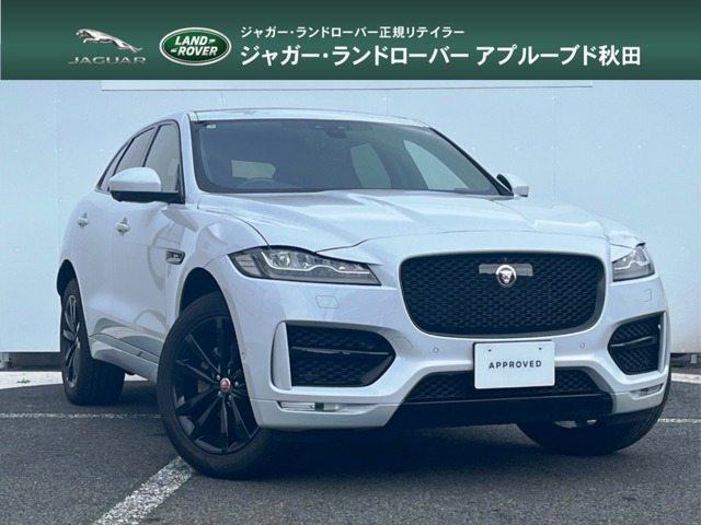 FペイスRスポーツ 2.0L P250 4WD