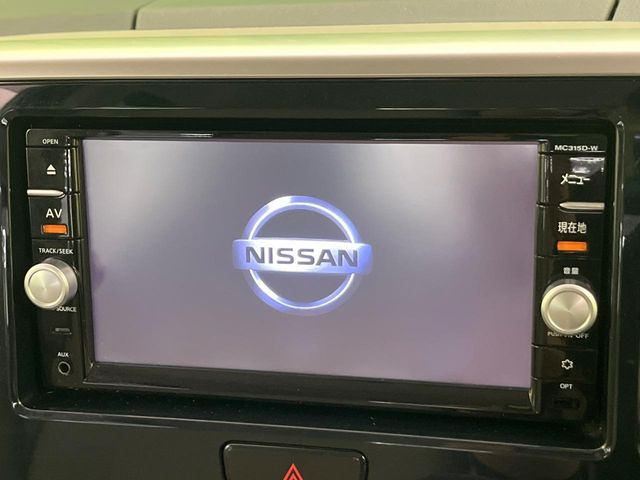 デイズルークスX