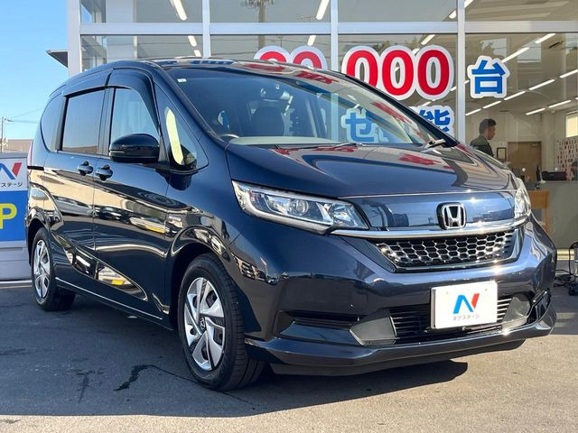�����ւ̂��[�Ԃ������Ă���܂��B�ꕔ�n��������A�S�������[�ԉ\�ł��̂ł��C�y�ɂ����k����������