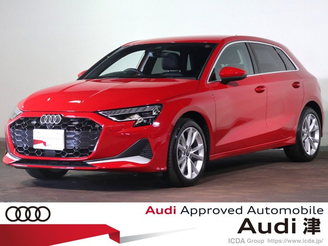 A3スポーツバック30 TFSI アドバンスド