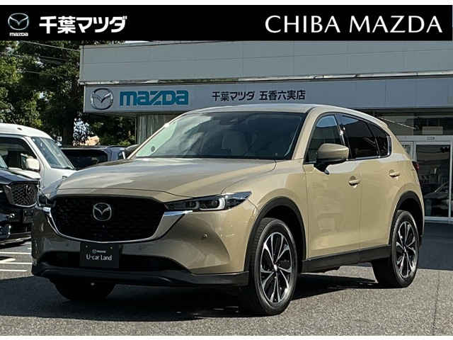 CX-52.2 XD Lパッケージ