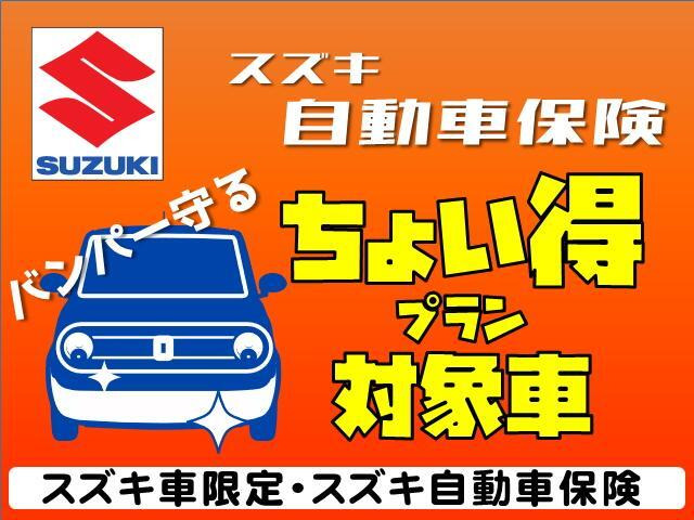 スペーシアギアハイブリッド(HYBRID) XZ