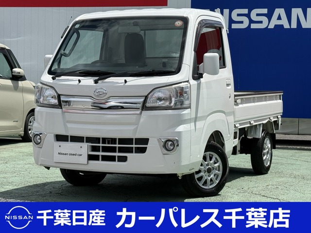 ハイゼットトラックエクストラ 4WD