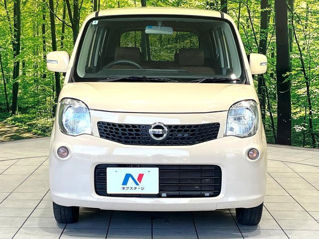 弊社では、全車『修復歴なし』のお車のみ取り扱っております。専任バイヤーによる厳選した仕入れの後、入庫後の車両チェックを行い、ネクステージが認定した高品質な中古車をご提供しております。