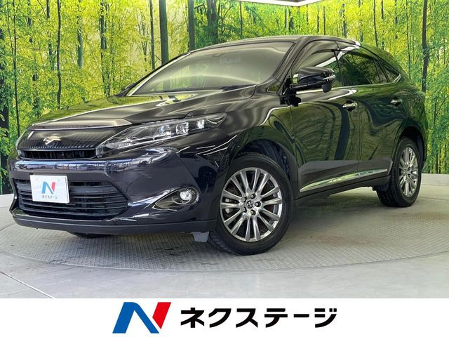 ハリアー2.0 プレミアム