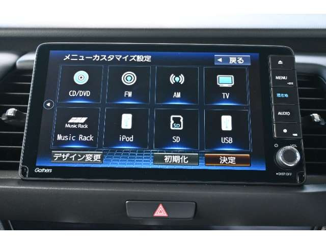 フィット